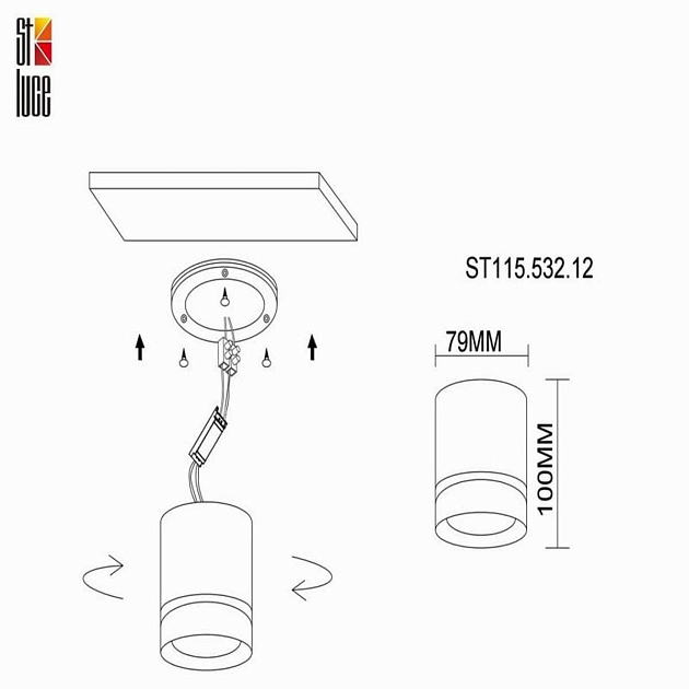 Накладной светильник ST Luce ST115.532.12 изображение 2 Накладной светильник ST Luce ST115.532.12 Фото № 2