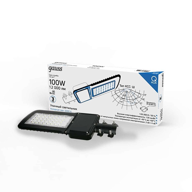 Уличный светодиодный консольный светильник Gauss Qplus 629535300 Фото № 7