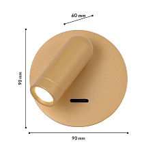 Спот Favourite Bedside 4498-1W 1