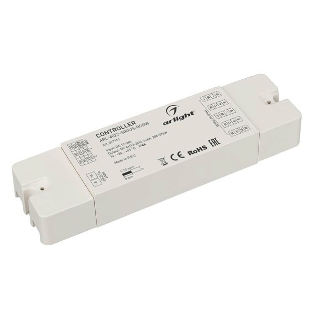 Контроллер Arlight ARL-4022-Sirius-RGBW 027151 изображение 1 Контроллер Arlight ARL-4022-Sirius-RGBW 027151 Фото № 1