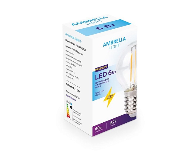 Лампа светодиодная филаментная Ambrella light E27 6W 4200K прозрачная 203915 Фото № 2
