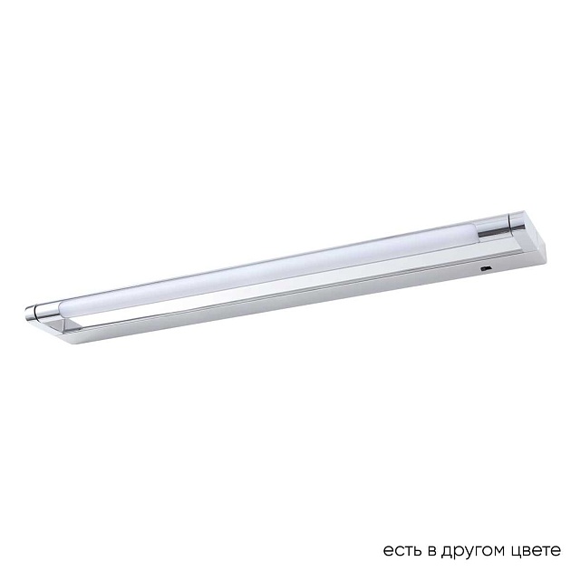 Подсветка для картин Crystal Lux CLT 127W600 CH изображение 1 Подсветка для картин Crystal Lux CLT 127W600 CH Фото № 1