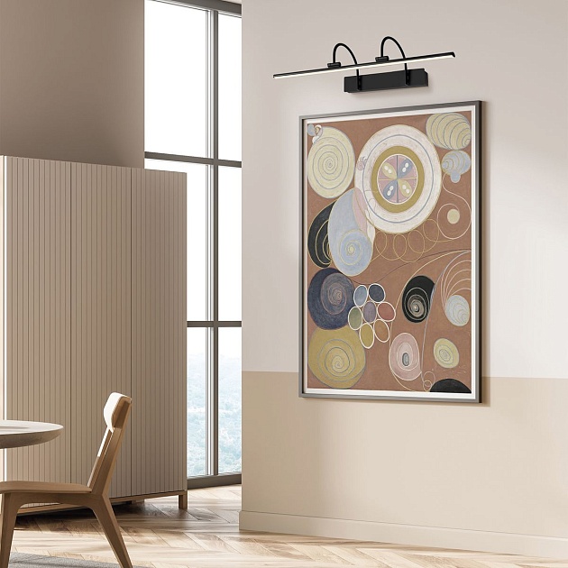 Подсветка для картин Mantra Paracuru 8917 Фото № 4