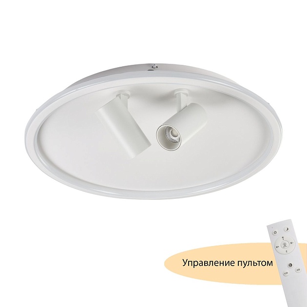 Потолочная светодиодная люстра MyFar Ceiling Focus MR9050-CL Фото № 10