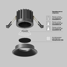 Встраиваемый светодиодный светильник Maytoni Technical Round DL058-12W-DTW-B 2