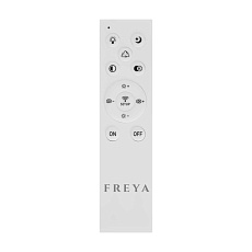 Потолочный светильник Freya FR10029CL-L70B 3