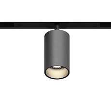 GRAFFIT Трековый светильник SPOT LED 48В 10Вт 4000К CRI90 50° NO-DIM глубокий графит 1