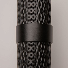 Бра Maytoni Technical Focus Design C069WL-02B 2