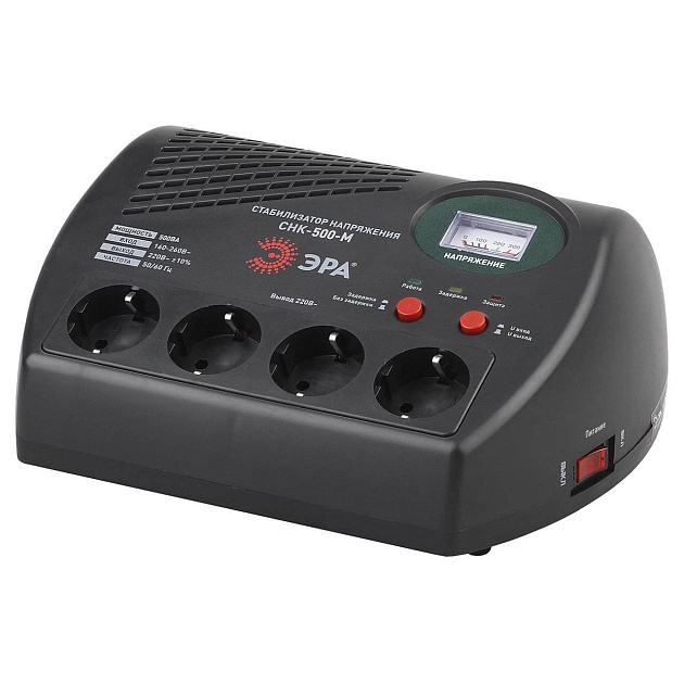 Стабилизатор напряжения ЭРА СНК-500-М Б0031066 изображение 1 Стабилизатор напряжения ЭРА СНК-500-М Б0031066 Фото № 1