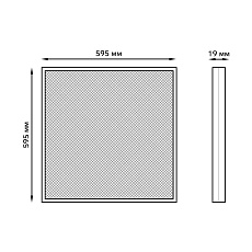 Потолочный светодиодный светильник Gauss 842123245 1