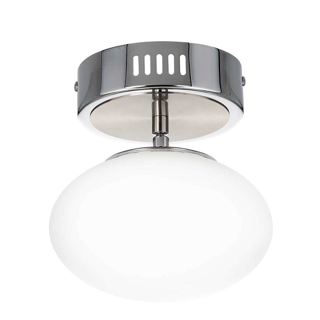 Подвесной светодиодный светильник Citilux Atman Smart CL226B011 изображение 5 Подвесной светодиодный светильник Citilux Atman Smart CL226B011 Фото № 5