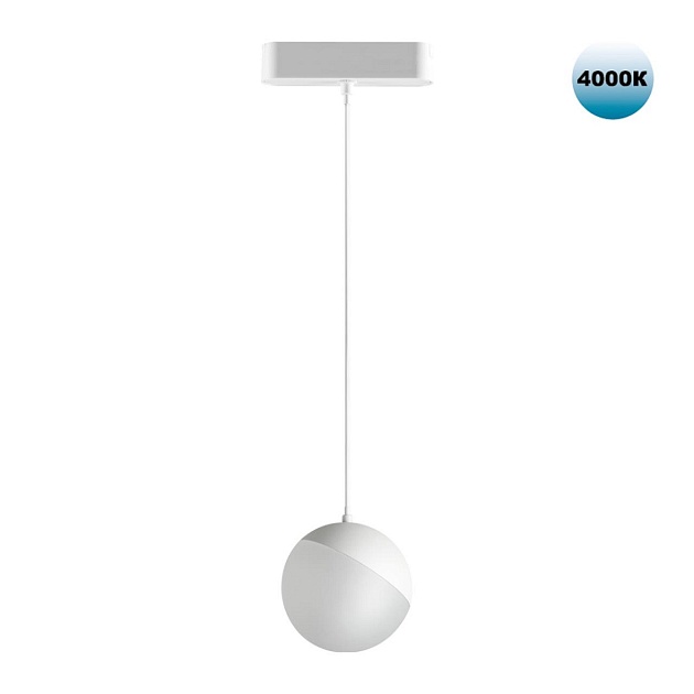 Трековый подвесной светодиодный светильник для низковольтного шинопровода Novotech Shino Smal 359095 Фото № 1