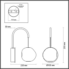 Бра Odeon Light L-Vision Jemstone 5084/5WL 1