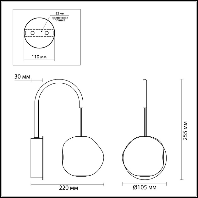 Бра Odeon Light L-Vision Jemstone 5084/5WL изображение 2 Бра Odeon Light L-Vision Jemstone 5084/5WL Фото № 2