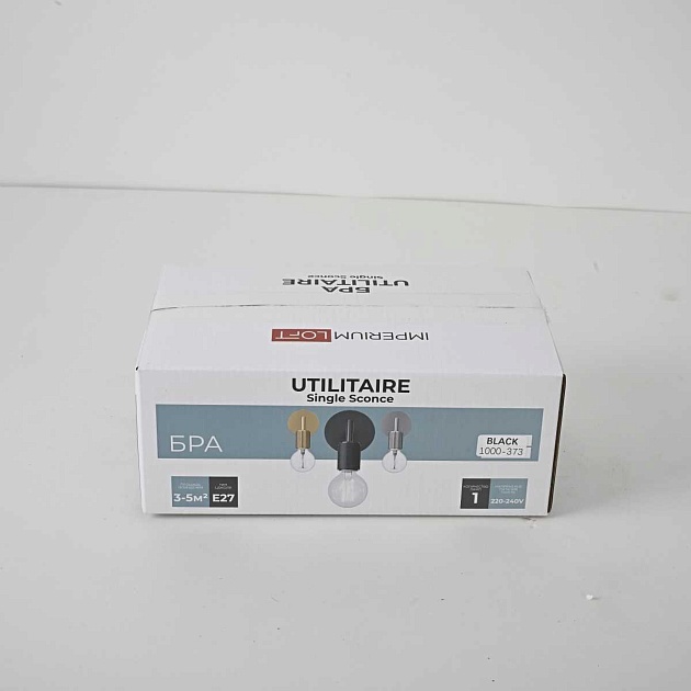 Настенный светильник Imperium Loft RH Utilitaire 123284-22 Фото № 5