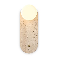 Бра Freya Sunspot FR5482WL-01W 4