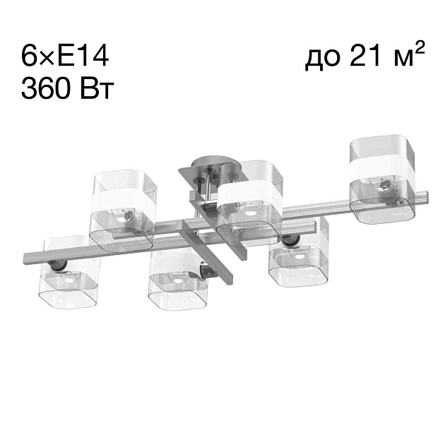 Потолочная люстра Citilux Вирта CL139260 Фото № 1