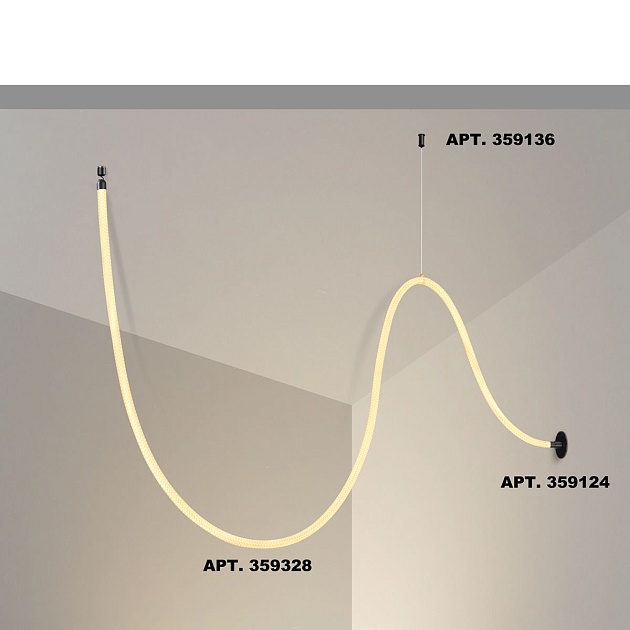Подвесной светодиодный светильник Novotech Ramo Konst 359328 изображение 3 Подвесной светодиодный светильник Novotech Ramo Konst 359328 Фото № 3