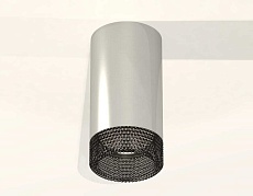 Комплект потолочного светильника Ambrella light Techno Spot XC (C6325, N6151) XS6325020 2