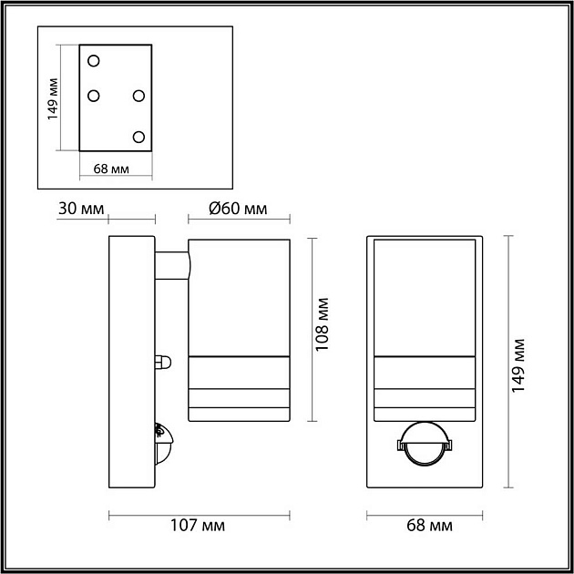 Уличный настенный светильник Odeon Light Motto 6605/1W изображение 4 Уличный настенный светильник Odeon Light Motto 6605/1W Фото № 4