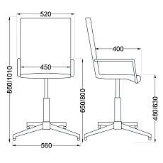 Поворотное кресло AksHome Rosio 2 серый, ткань, колеса 58827 1