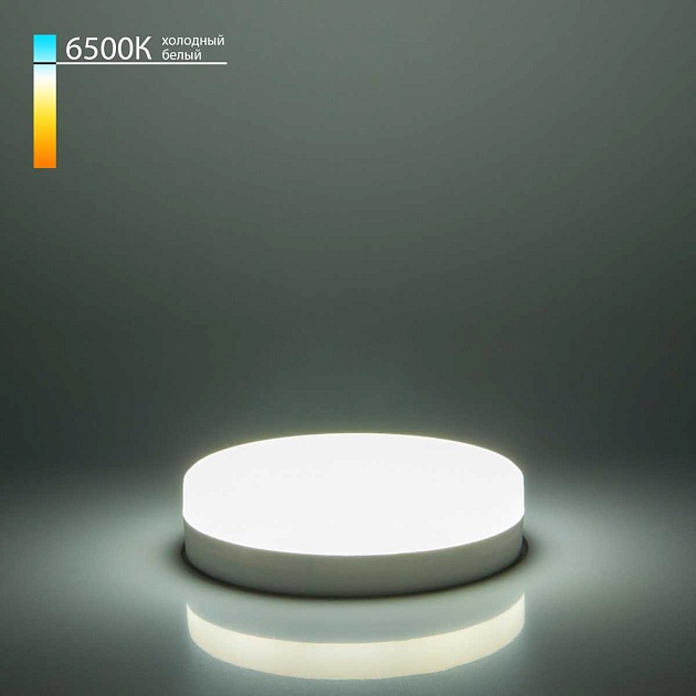 Лампа светодиодная Elektrostandard GX53 12W 6500K матовая a049831 Фото № 1