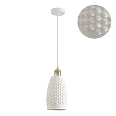 Подвес Lumion CANESTRA 8350/1B