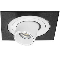 Комплект из светильника и рамки Lightstar Intero Tubo (217517+217164) i517164