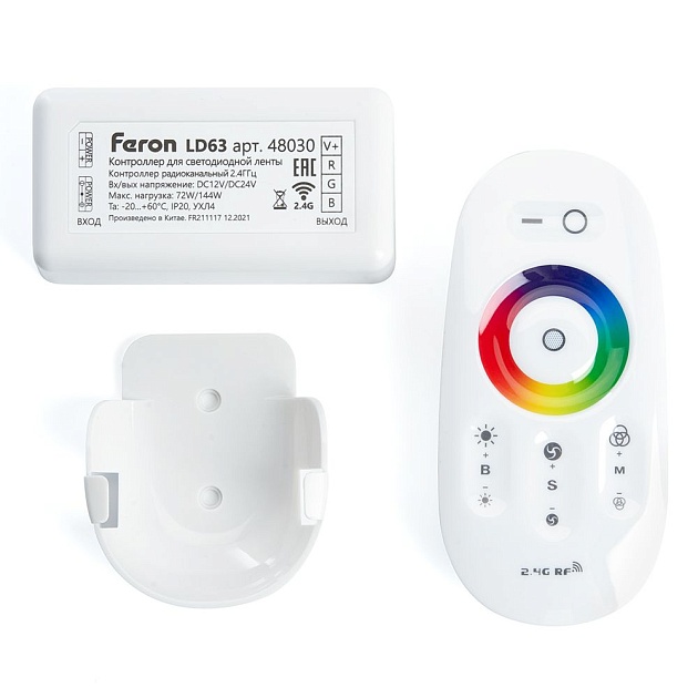 Контроллер для RGB светодиодной ленты Feron LD63 48030 изображение 1 Контроллер для RGB светодиодной ленты Feron LD63 48030 Фото № 1