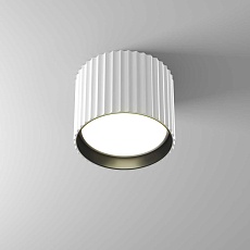 Потолочный светильник Maytoni Technical Ceiling Calipso C106CL-GX53-W 1
