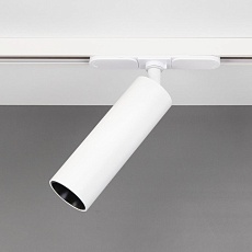 Трековый светодиодный светильник Citilux Тубус CL01T070N 5