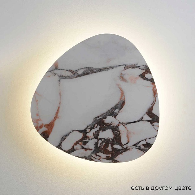 Бра Crystal Lux BILBAO AP12W LED D500 WHITE Фото № 1