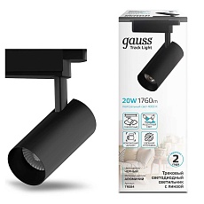Трековый светодиодный светильник Gauss Track Light Led TR084 3