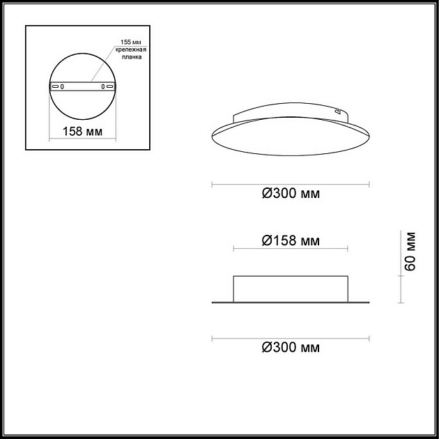 Настенный светодиодный светильник Odeon Light Hightech Solario 3561/12WL Фото № 3