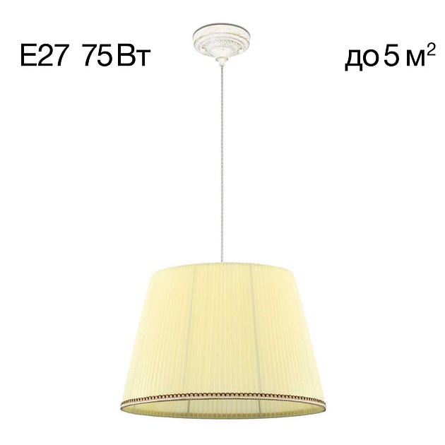 Подвесной светильник Citilux Вена CL402023 Фото № 1