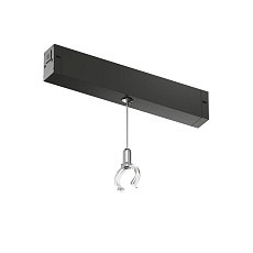 Фиксатор трекового светильника Denkirs Smart Ray DK8064-BK 1
