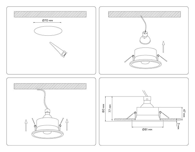 Светильник встраиваемый Ambrella Light TN102805 Фото № 3