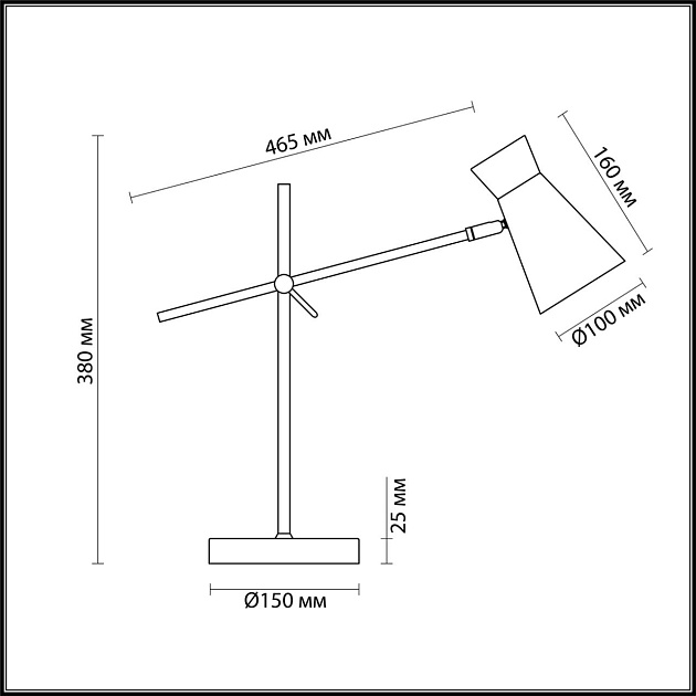 Настольная лампа Lumion Lofti Liam 3790/1T изображение 3 Настольная лампа Lumion Lofti Liam 3790/1T Фото № 3