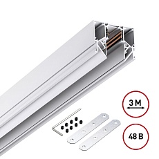 Шинопровод для натяжного потолока Novotech Shino Flum 135243 2