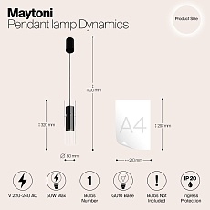 Подвесной светильник Maytoni Dynamics MOD326PL-01B 1