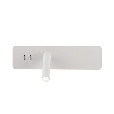 Настенный светодиодный светильник Crystal Lux VECTOR AP15W LED WH
