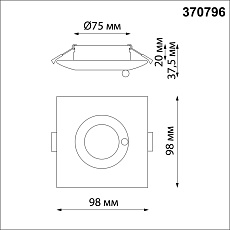 Встраиваемый светильник Novotech Spot Water 370796 2