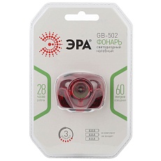 Налобный светодиодный фонарь ЭРА от батареек 68 лм GB-502 Б0036615 1