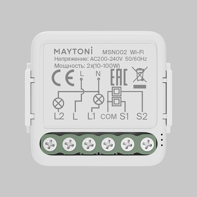 Wi-Fi выключатель двухканальный (без нуля) Maytoni Technical Smart home MSN002 Фото № 4