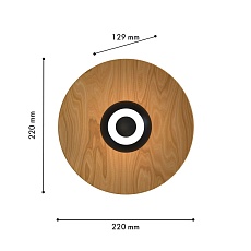 Настенный светодиодный светильник Favourite Rueda 4288-1W 1