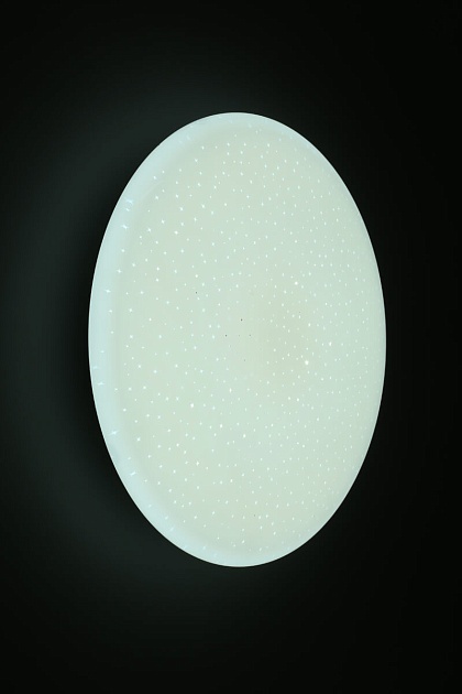 Потолочный светодиодный светильник Omnilux Melofon OML-47337-48 Фото № 9