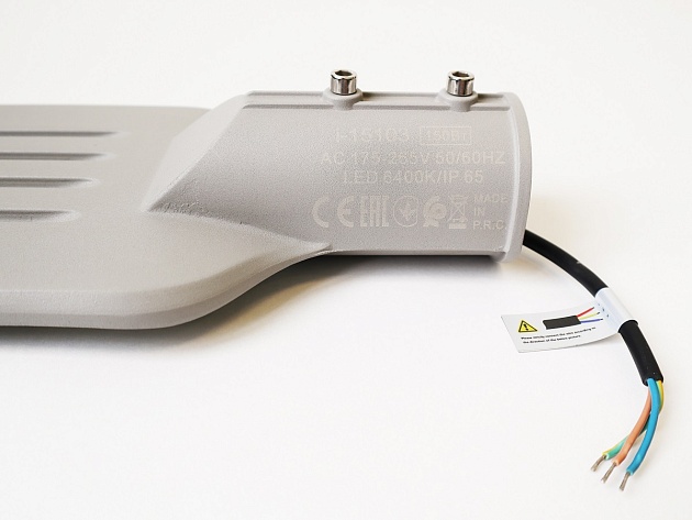 Уличный светодиодный консольный светильник i-Watt i-15103 Фото № 6