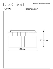 Потолочная люстра Lucide Fudral 74115/03/30 1