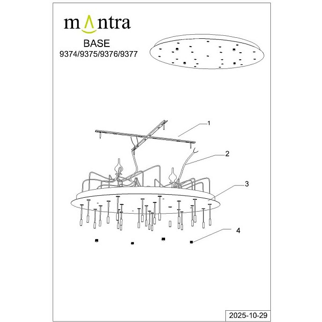 Потолочное основание Mantra Modular Light Florones 9377 изображение 7 Потолочное основание Mantra Modular Light Florones 9377 Фото № 7