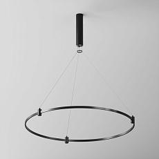 Подвесной комплект Maytoni Technical Flarity TRA154SW-BB-R-B 4